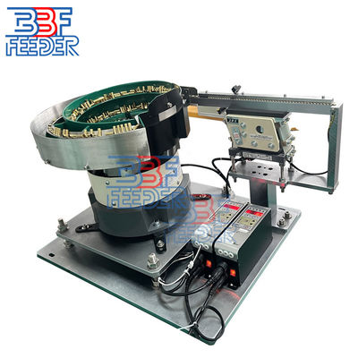 1000W alimentador de cuenco vibratorio con cáscara de bala alimentador vibratorio circular 110V 60Hz