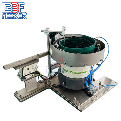 Cuenco de alimentación de piezas vibratorias de recubrimiento de PU 220V 50HZ Certificado ROHS personalizado