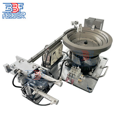 Alimentador vibratorio de buena calidad, duradero, industrial, de alta precisión, alimentador con pequeñas juntas tóricas