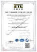 China Suzhou Best Bowl Feeder Automation Equipment Co., Ltd. certificaciones